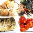 영빈회관 이미지