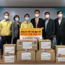 한전 부여지사 연합뉴스
