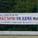 영풍열처리 이미지