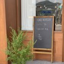 명성로149번길 이미지