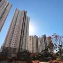 풍경채중앙공인중개사사무소 이미지