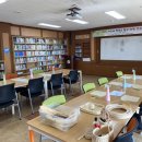 횡천초등학교 이미지