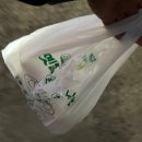 소문난쌀찐빵만두 | 대구 수성구 황금동 로컬맛집, 소문난옛날손찐빵만두