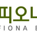 쏘나네일 이미지