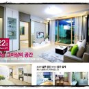 화신노블레스6차 주변 이미지