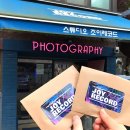 양천나눔누리센터 앞 이미지