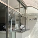 플러스82광주광산점