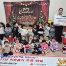 숲어린이집 이미지