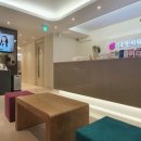 이소한의원 이미지