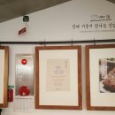 농부밥상 이미지