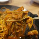 멋진만남 네이버블로그