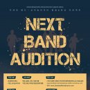 (주)아뮤즈엔터테인먼트 이미지