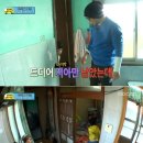 안도리화장실 이미지