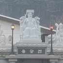 안흥 경로당 이미지