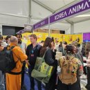 안시농장 이미지