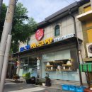 방풍제빵소 | [내돈 내산 솔직리뷰]풍기 한결청국장/청국장정식 리뷰!