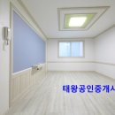 구미공원 배드민턴장 이미지