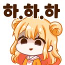 평일경로당 이미지