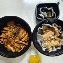 락휴 노래연습장 화명1호점 | 11/3~9 일기 : 무계획 반차, 올해 첫 패딩, 위경련, 마산 카페올두, bct 공부, 피피티 지옥, 마산 카...