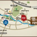 정관가화만사성더테라스 1차 이미지