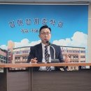 김해삼계중학교 이미지