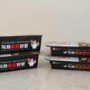 하성F&B
