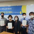 다원학교 이미지