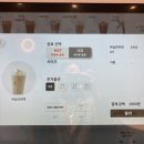 만월경 사당점
