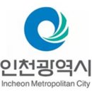 인천시청 열린광장 | 인천시청앞 애뜰광장 인천퀴어축제, 차별 속 무지개 행진