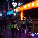 광명경찰서 이미지