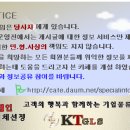 시화개별화물 이미지