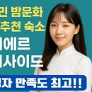 리버사이드 이미지