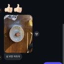 승현전기 | 그냥 살아가는 일상
