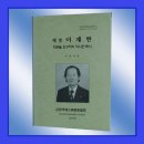 신흥인쇄(주)