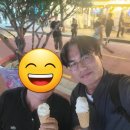 웨이스탑 이미지