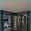 AMG휘트니스 이미지