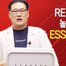 한태연에서 500kw 이상 한전 장기계약을 해드립니다/rec 장기계약으로 고민하고 계십니까 이미지