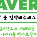 강북구재활용센터 이미지