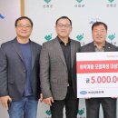 대성자동차마을 이미지