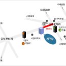 제 7회 서울 전국정모 『개최 일시』 및 『장소』입니다. 이미지