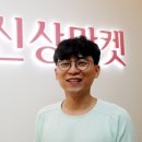 아무마켓