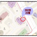(주)서광그린-엠 네이버블로그