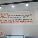 맘스케익오송점청주오믈렛