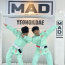 팀매드 영일대 이미지