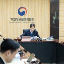 디에이치인터내셔널 이미지