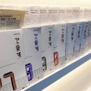 인스쿨 입시학원 이미지