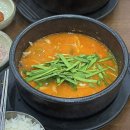 신의주찹쌀순대본사직영춘천점