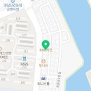 진영에코부동산공인중개사사무소 이미지