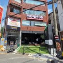 몬몬 | 성수맛집 몬몬 몬자야키 전문점 성수몬몬 2인세트메뉴 후기 주말에가기좋은곳