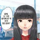 우리번역